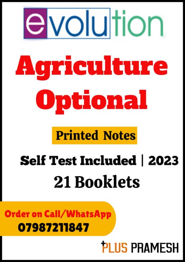 (01) EVOLUTION IAS AGRICULTURE Printed Notes