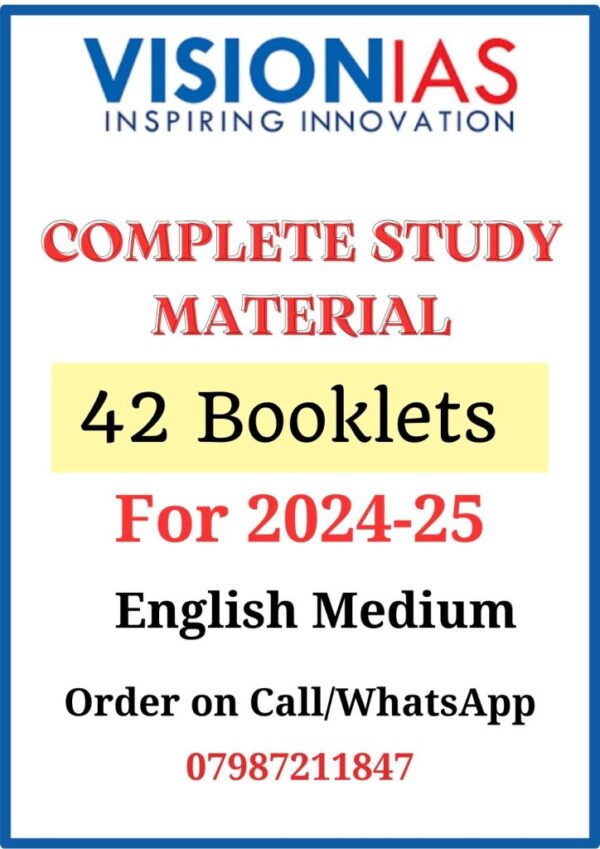 Vision IAS Complete Study Material