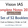 vision ias complete notes