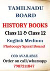 Buy Tamil Nadu Board Class 11 & Class 12 History Books