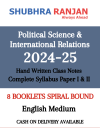 Shubra Ranjan PSIR Notes