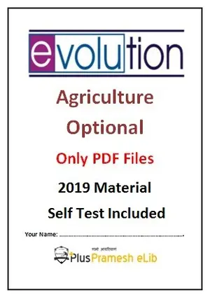 EVOLUTION IAS AGRICULTURE Printed Notes