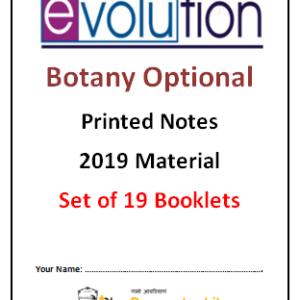 Evolution IAS Botany Optional latest notes 2019