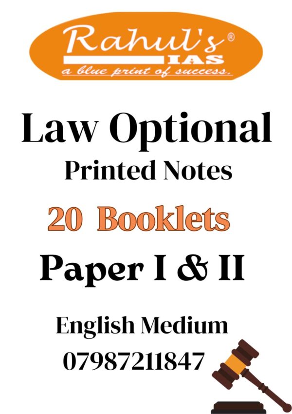 Law optional Printed Notes By Rahul's IAS- Complete Set