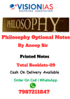 Your paragraph text (2) (18) Vision IAS Philosophy Optional Notes by Anoop Sir
