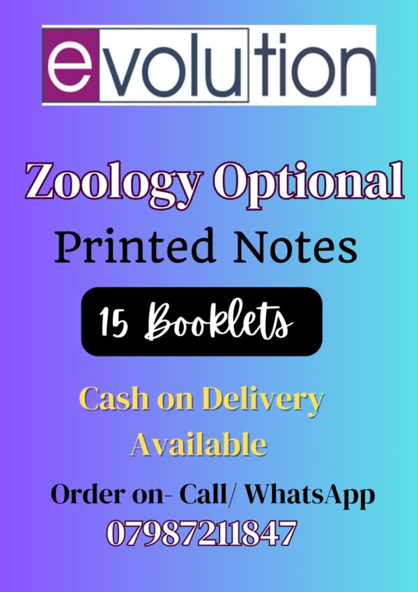 Evolution IAS Zoology Optional Printed Notes