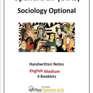 Upendra IAS Sociology Optional Notes in english