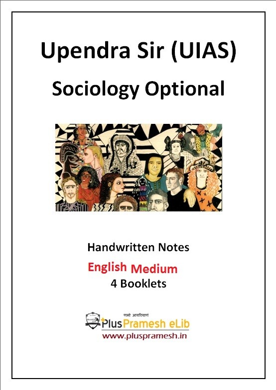 Upendra IAS Sociology Optional Notes in english