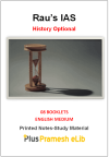 Rau's IAS History Optional Printed Notes