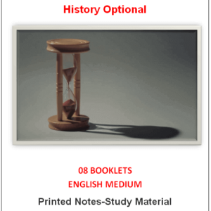 Rau's IAS History Optional Printed Notes