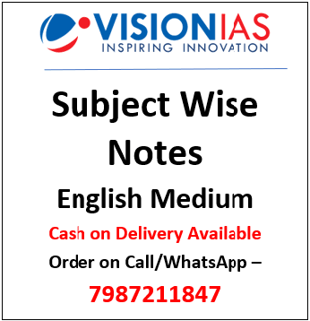 Vision IAS Subject Wise Notes English