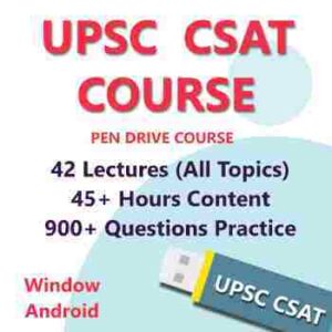 UPSC CSAT PENDRIVE COURSE