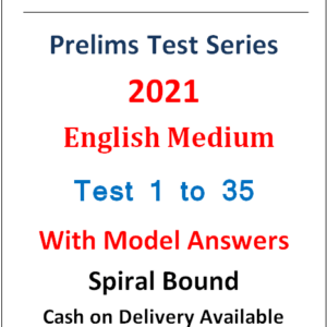 Vision IAS Prelims Test Series 2021