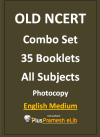 Old NCERT Combo Set English Medium Class 6th to 12th UPSC State PCS and other Exams