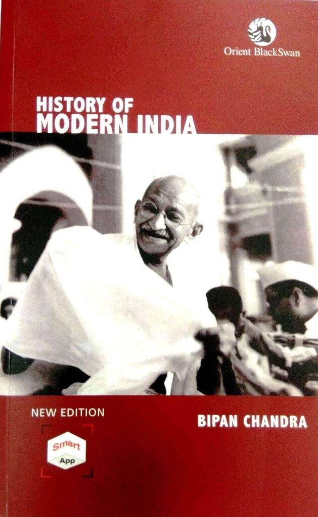 History of Modern India by Bipan Chandra