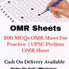 200 MCQs OMR Sheet For Practice (100 Sheets) - Pack of 1 - | UPSC Prelims OMR Sheet