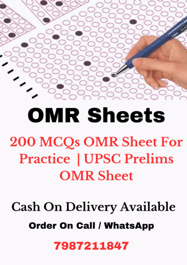 200 MCQs OMR Sheet For Practice (100 Sheets) - Pack of 1 - | UPSC Prelims OMR Sheet