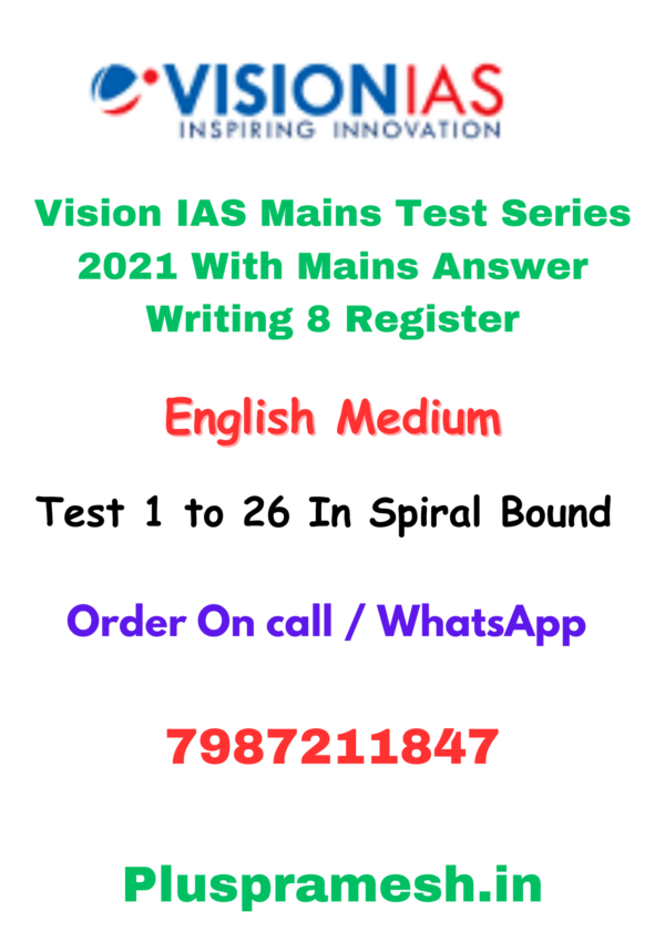 Vision IAS Mains Test Series 2021 with Mains Answer Writing 8 Register | English Medium |