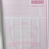 200 MCQs OMR Sheet For Practice (100 Sheets) - Pack of 1 - | UPSC Prelims OMR Sheet