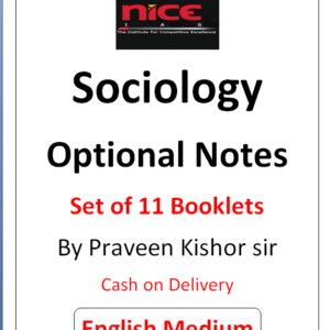 Sociology Optional Printed Notes By Praveen Kishor