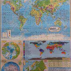 WORLD PHYSICAL MAP Size 28×22 inch in Hindi