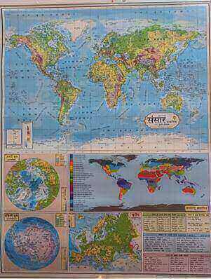 WORLD PHYSICAL MAP Size 28×22 inch in Hindi