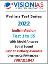Vision Ias Prelims Test Series 2022