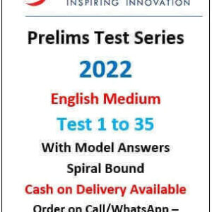 Vision Ias Prelims Test Series 2022