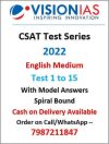VISION IAS CSAT TEST SERIES 2022