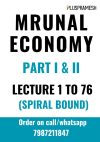 Your paragraph text (30) MRUNAL ECONOMY PART-1&2 LECTURE - 1 TO 76 2021 in spiral binding