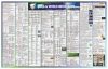 Geography Wall Chart for UPSC & Other Govt Exams