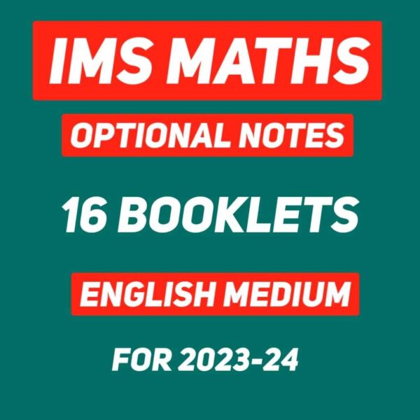 IMS Maths optional notes for IAS printed notes by Venknna sir [ENGLISH MEDIUM]