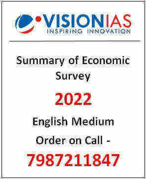 Vision IAS Economic Survey 2022 English