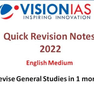 quick revision notes