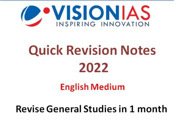 quick revision notes