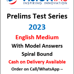 Vision IAS Prelims Test Series 2023