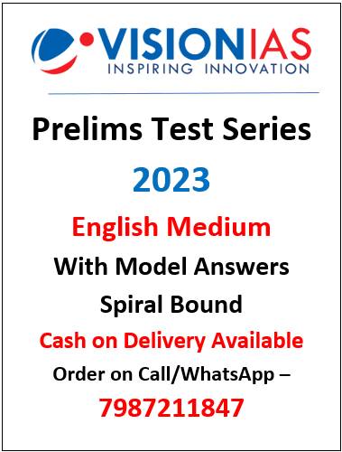 Vision IAS Prelims Test Series 2023