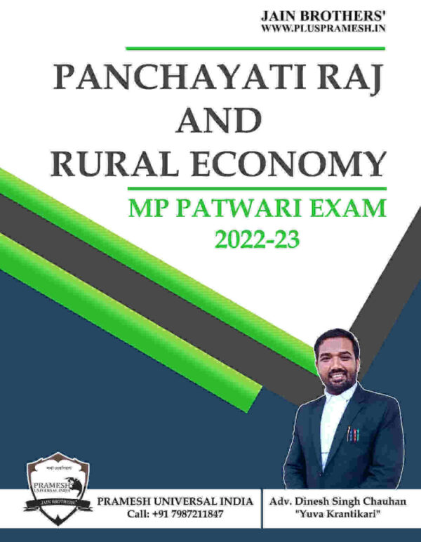 Panchayati Raj and Rural Economy