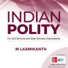 Indian Polity by M Laxmikant + Art & Culture by Pramesh Jain + Modern Indian History by Bipan Chandra (Set of 3 Books)