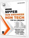 PNA MPPEB Sub Engineer Non-Tech front tiny MPPEB Sub Engineer Non-Tech for all branch 2022