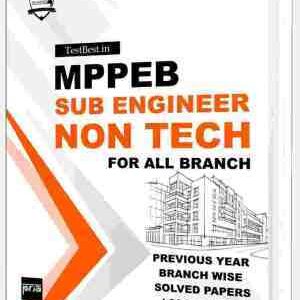 MPPEB Sub Engineer Non-Tech for all branch 2022