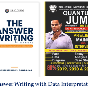 The Answer Writing Manual