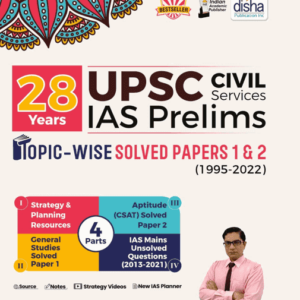 UPSCPrelims Topic-wise Solved Papers 1 & 2