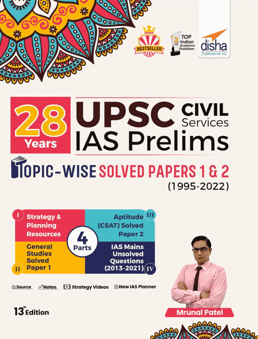 UPSCPrelims Topic-wise Solved Papers 1 & 2
