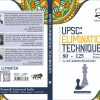 UPSC Elimination Techniques Book