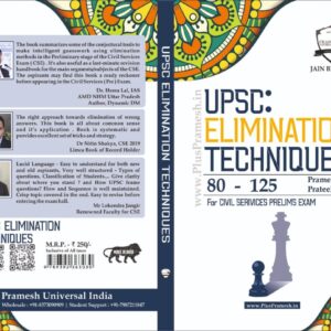 UPSC Elimination Techniques Book