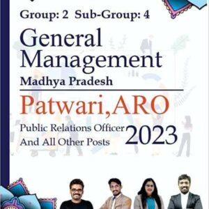 General Management Book for MP Group 2, Sub-group 4 | MP Patwari, ARO and all other Posts