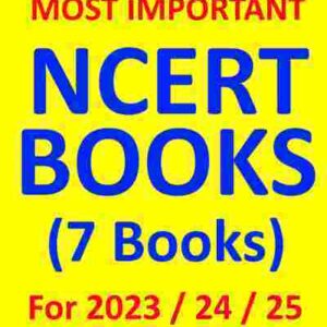 Most important NCERT BOOKS SET of 7