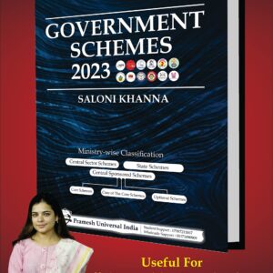 Government Schemes 2023 For UPSC