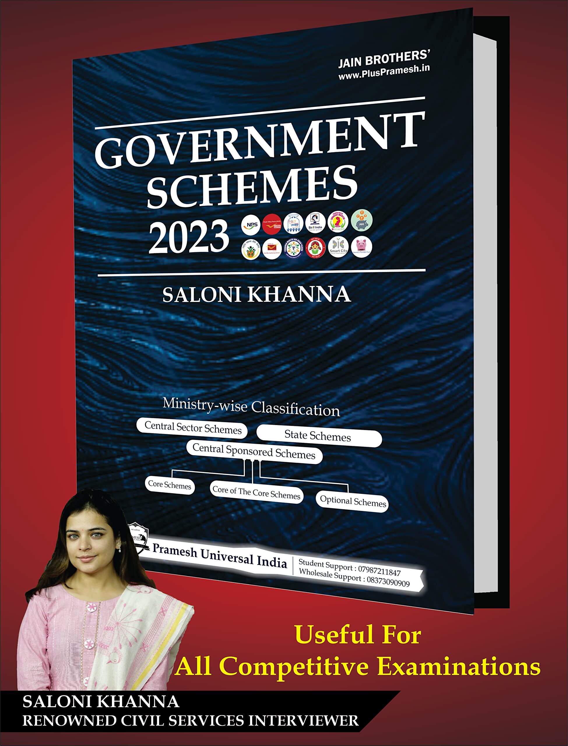 Government Schemes 2023 For UPSC